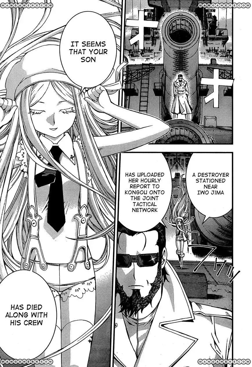 Aoki Hagane no Arpeggio Chapter 33 13